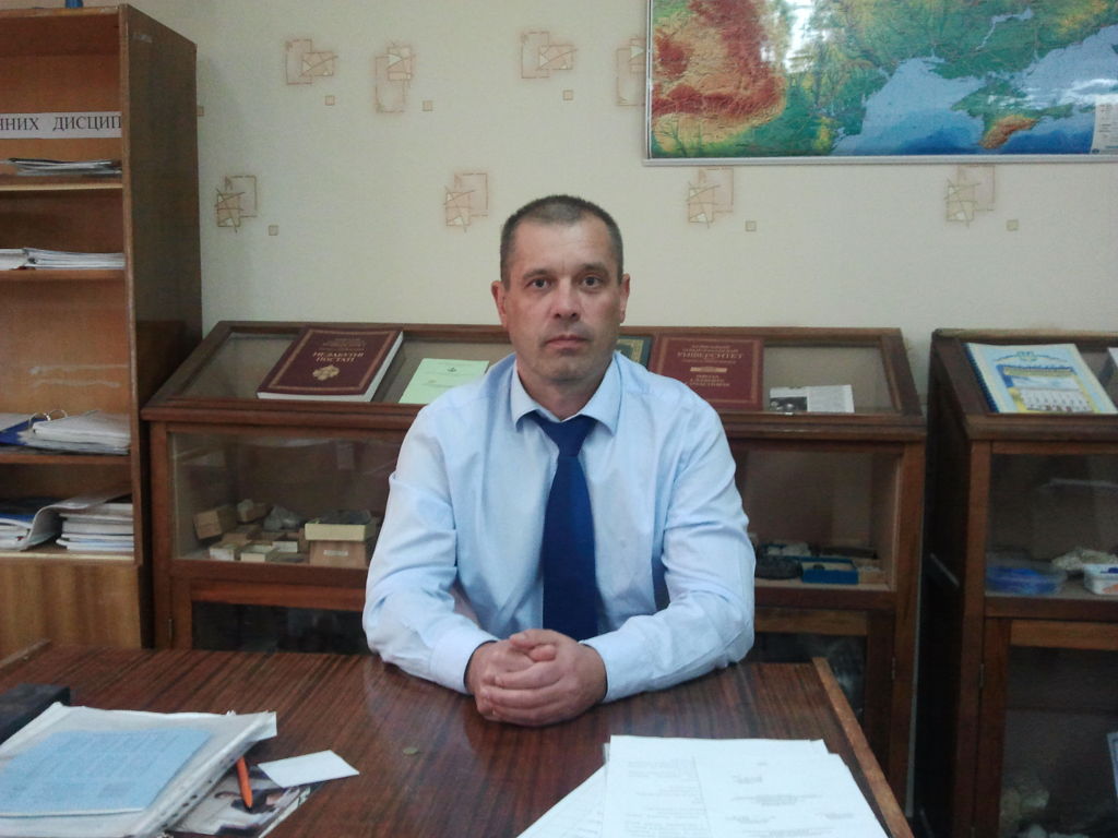 Заступник головного геолога по геології та розробці Департаменту геології